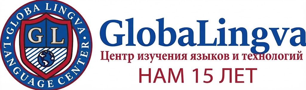 Global Lingva